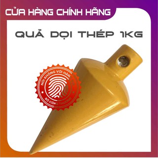 Quả dọi thép 0.2kg, dùng cho máy thủy bình, toàn đạc, xây dựng làm điểm cân bằng.