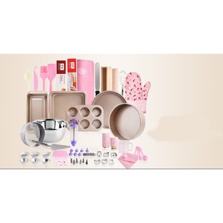 Set dụng cụ làm bánh cơ bản