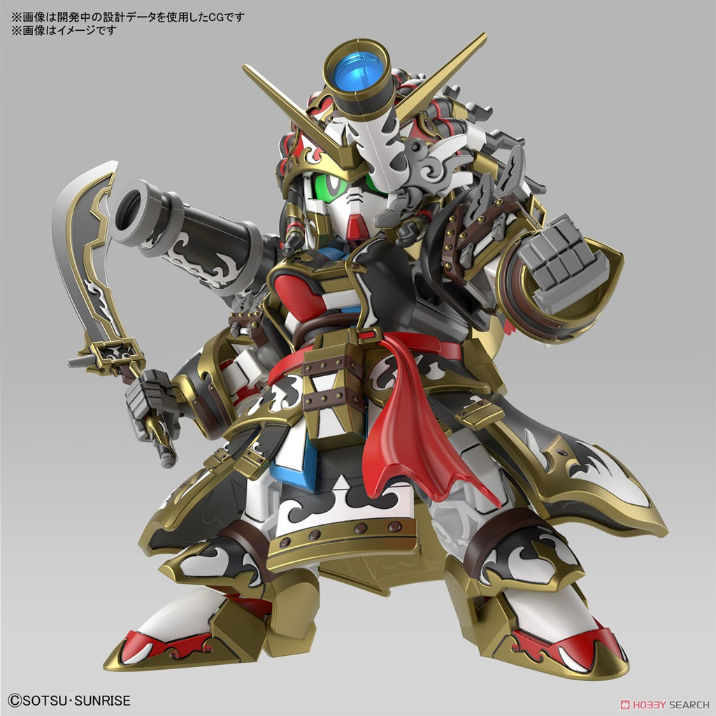 Bộ đồ chơi mô hình lắp ráp GUNDAM SD W HEROES EDWARD SECOND V Râu đen