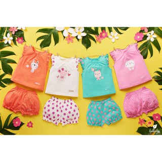 LULLABY GIẢM GIÁ 30%