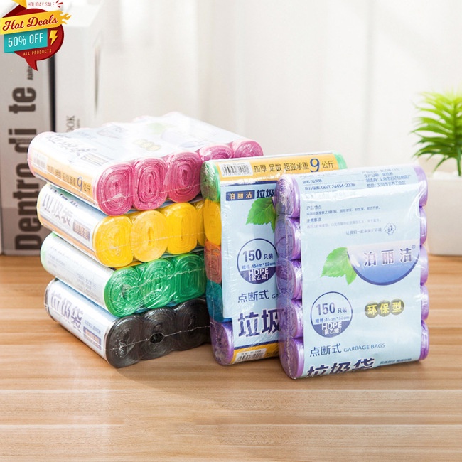 Bộ 5 cuộn túi đựng rác dùng một lần tiện dụng