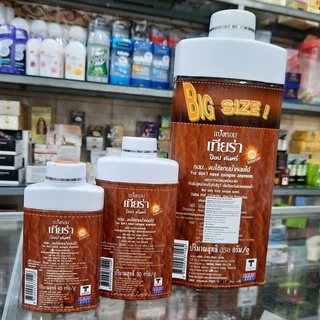 Phấn rôm con ngựa Tiara Pop Country (50g - 90g - 350g)