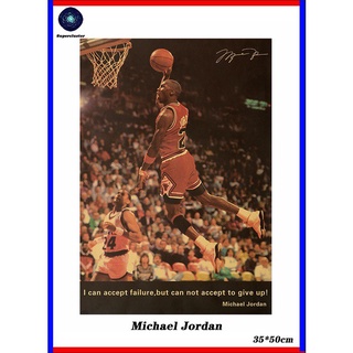 Poster dán tường hình cầu thủ bóng rổ Michael Jordan 35x50cm trang trí nội thất độc đáo