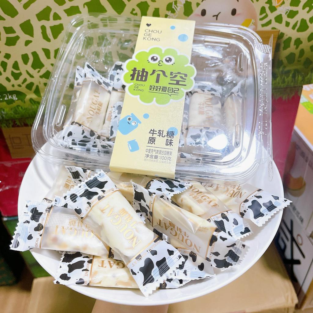 Kẹo NOUGAT Sữa Bò ChouGeKong Thơm Ngon - Kẹo Hạnh Phúc Hàng Siêu Thị Nội Địa Hộp 100gr