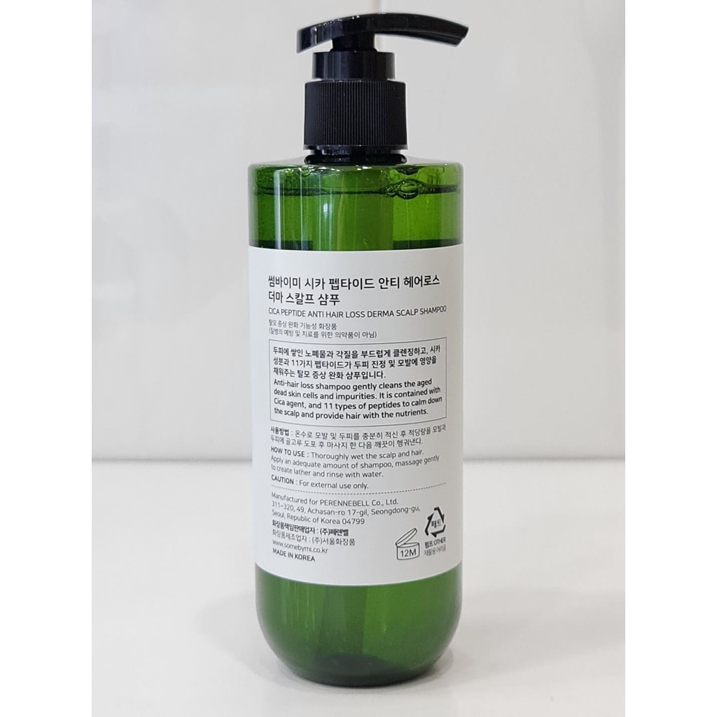 Dầu Gội Ngăn Tóc Gãy Rụng Some By Mi Cica Peptide Anti Hair Loss Derma Scalp Shampoo 285ml Hàn Quốc
