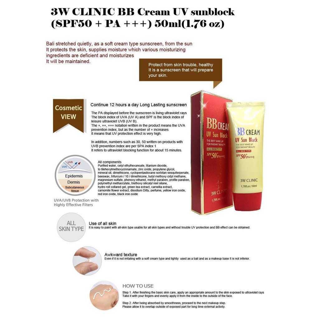 Kem nền trang điểm chống nắng - 3W CLINIC UV Sun Block BB Cream | BigBuy360 - bigbuy360.vn