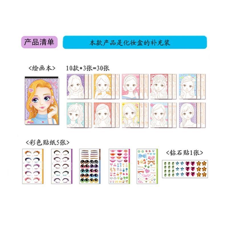 Bộ Sticker Tự Dán Trang Trí Không Độc Hại Hình Công Chúa Dễ Thương Cho Bé