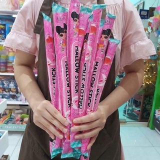 Kẹo Dẻo Mallow LOL
