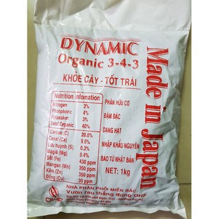 Phân gà nhật Dynamic 1kg - Phân gà Hữu Cơ Nhật Bản 5.0
