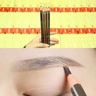 Combo 2 CHÌ MÀY XÉ ĐỊNH DẠNG CHÂN MÀY ĐẸP TỰ NHIÊN . Tặng kèm khuôn bộ 3 khuôn kẻ lông mày