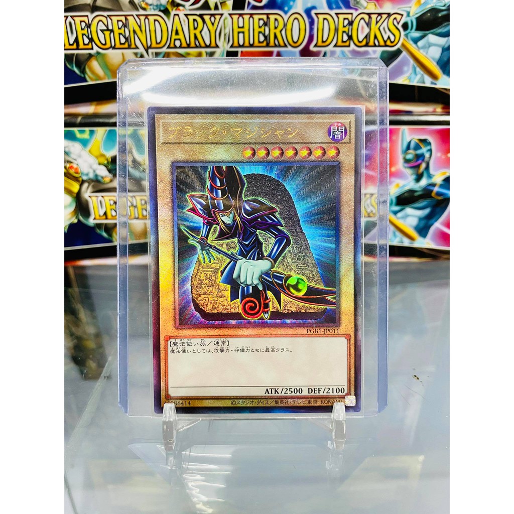 [ Dưa Hấu Yugioh ] Lá bài thẻ bài Dark Magician – Ultimate Rare Tặng bọc bài nhựa bảo quản