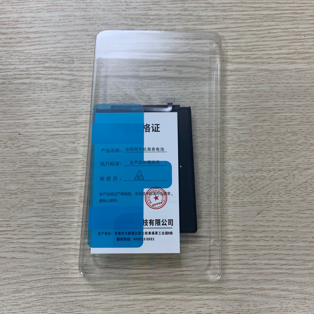 Pin Xiaomi Redmi Note 8 Pro/ BM4J - PIN SIÊU TRÂU - Chính Hãng Lehehe - BH 12 Tháng