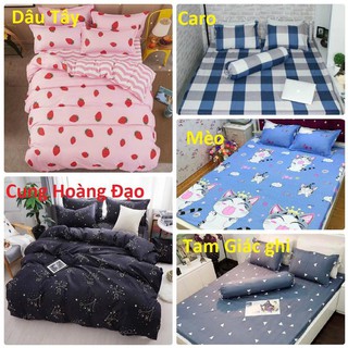 Vỏ gối ôm 1m x 35cm