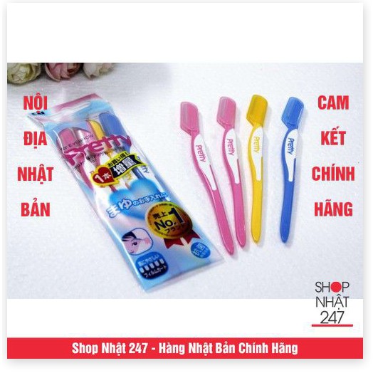 [GIẢM SỐC] Set 4 dao cạo lông mày Pretty KAI NỘI ĐỊA NHẬT BẢN