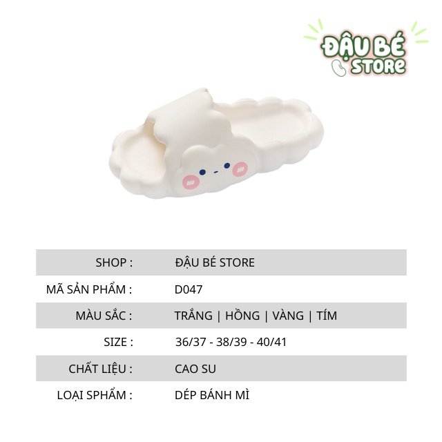 Dép Bánh Mì Nữ Đám Mây Hoạt Hình Ulzzang Cute - Dép Quai Ngang Nữ Unisex Ngộ Nghĩnh Đế Mềm Chống Trơn - Daube - D047