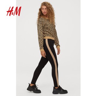 Quần legging HM
