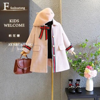 Áo khoác dạ gucci cho bé