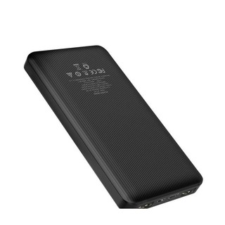 Sạc dự phòng Borofone BT18A 13000mAh