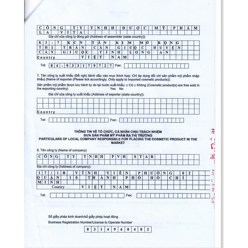 Nước Hoa Nam Remi Hương Thị Phong Cách Cá Tính Cho Phái Mạnh 50 ml | Thế Giới Skin Care