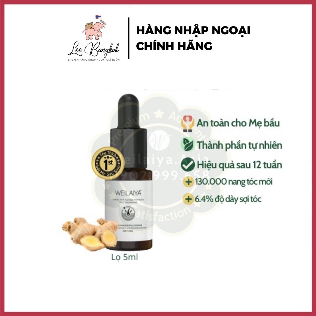 [SET 8 LỌ] Huyết Thanh Weilaiya Ngăn Ngừa Rụng Tóc, Kích Thích Tóc Mọc Nhanh Đều