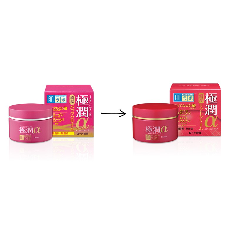 Kem dưỡng chống lão hóa Hada Labo Gokujyun Alpha Lift Cream 50g