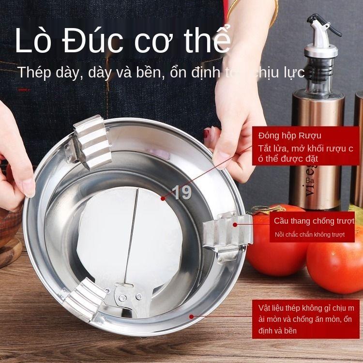 FBếp cồn thương mại tích hợp inox dày nồi lẩu nhỏ Vỉ nướng ngoài trời di động Bộ dã ngoại dạng lỏng và rắn