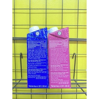 Trà Cozy hộp 225ml
