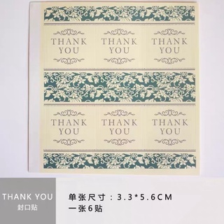 sticker Thank you 6 miếng