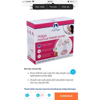 MÁY VẮT SỮA BẰNG TAY MAMAGO