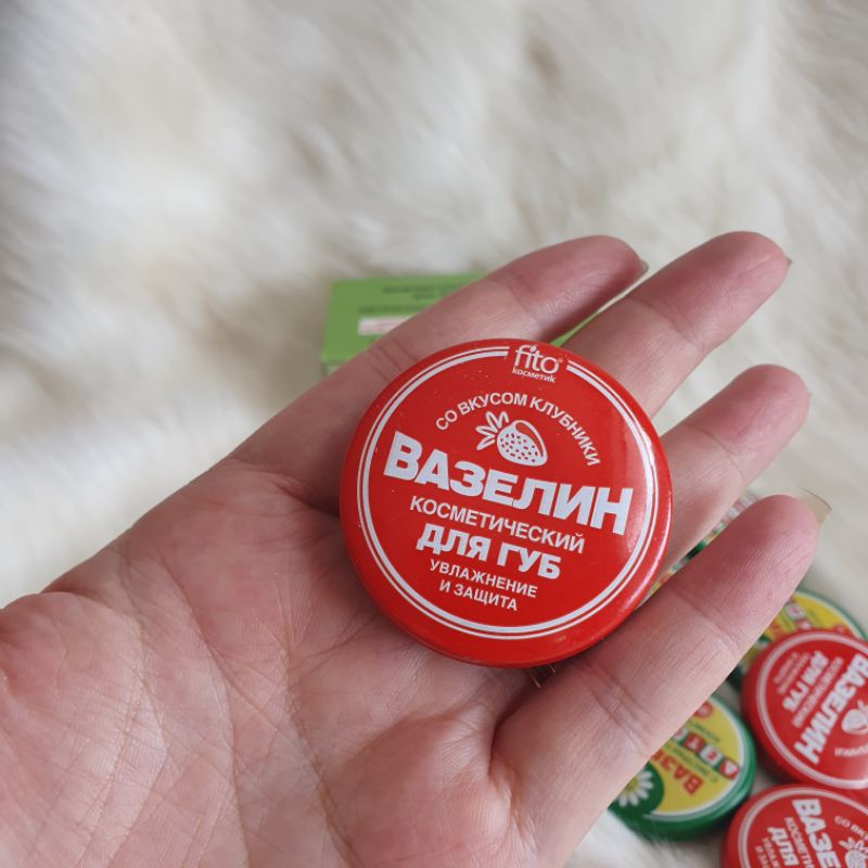 pSáp nẻ da Vaseline hoa cúc chăm sóc da em bé-Nga