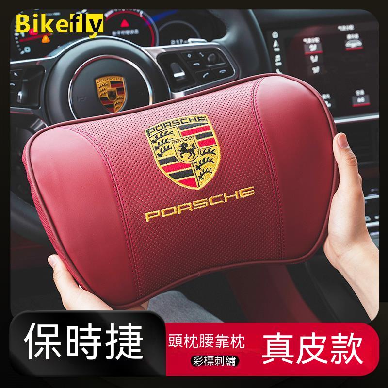 Đệm Tựa Đầu Bằng Da Thật Trang Trí Nội Thất Xe Hơi porsche taycan / 911 / 718 / boxster / cayman / panamera / cayenne / macan