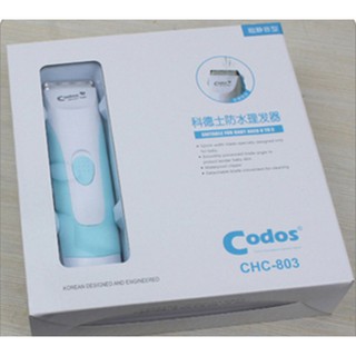 Tông đơ Codos CHC 803 an toàn cho bé