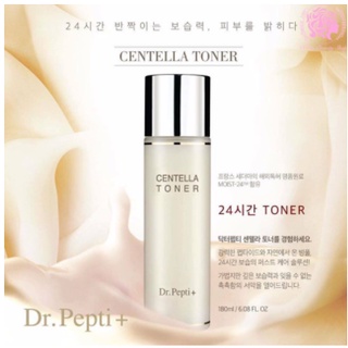 Nước hoa hồng Dr.Pepti Centella Toner-180ml