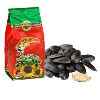 Hạt hướng dương con vịt nga 24k/ gói 100g