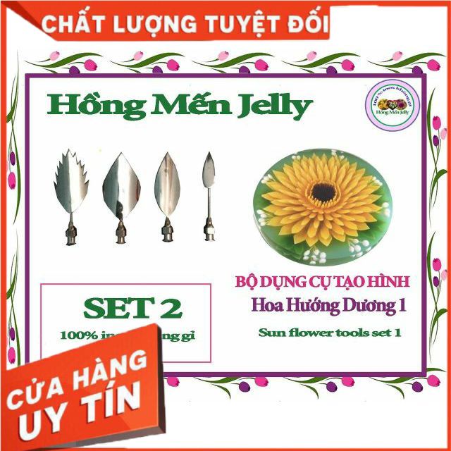 Dụng cụ làm thạch 3D Bộ 5 kim hoa hướng dương