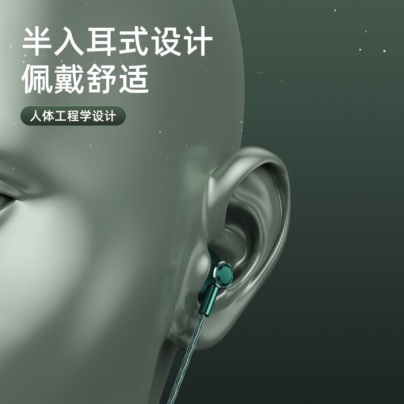 Tai Nghe Nhét Tai Có Dây REMAX RM711i Apple x / 8p / iPhone11 / 12max 24H