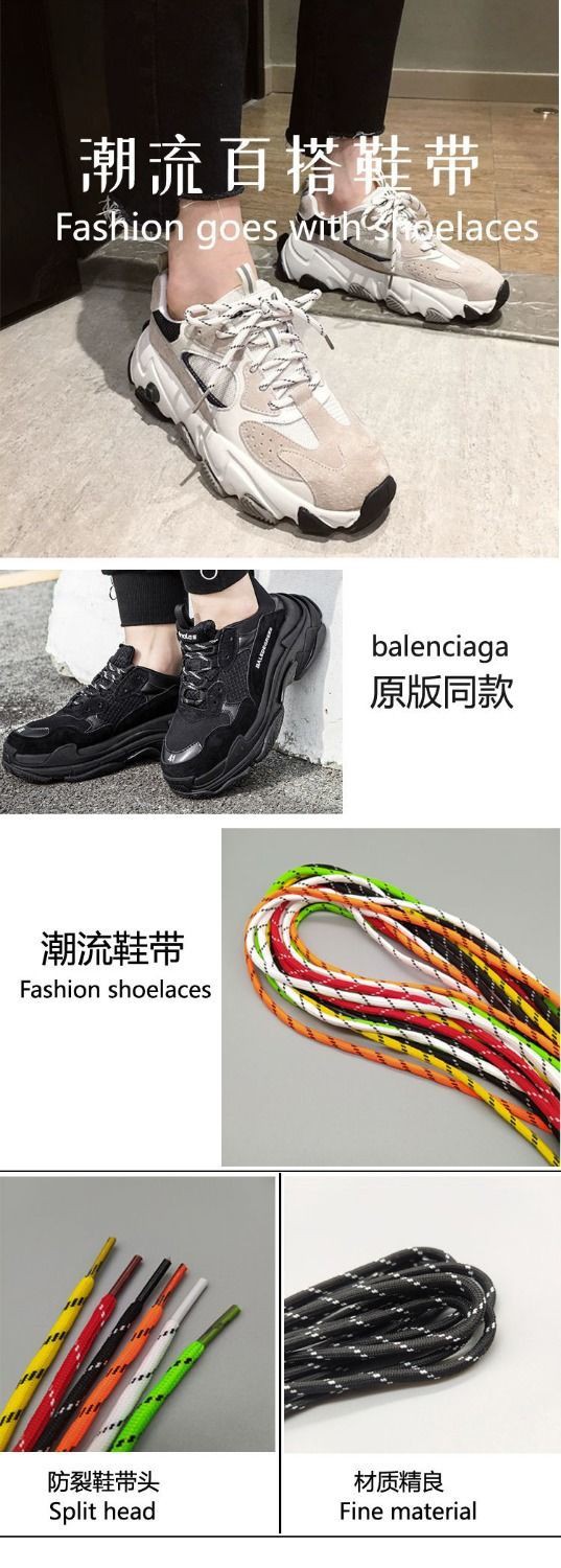 Balenciaga Giày Thể Thao Cột Dây Mũi Tròn Kẻ Sọc Trắng Đen Cá Tính