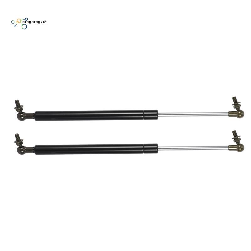 Set 2 thanh chống nắp ca pô xe hơi Nissan Patrol Y61 Y62 1997-2018 bằng thép 41Cm