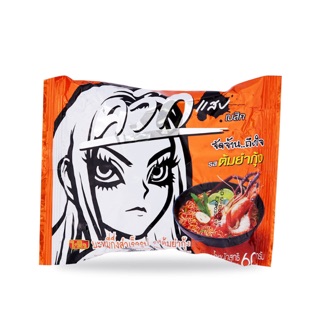 Combo 5 gói Mì tôm chua Wai Wai gói 60g