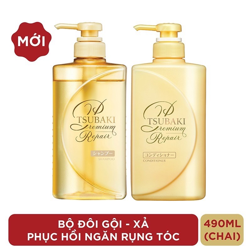 Bộ Dầu Gội + Dầu Xả Tsubaki Phục Hồi Ngăn Rụng Tóc Premium Repair Tsubaki (490ml/chai)