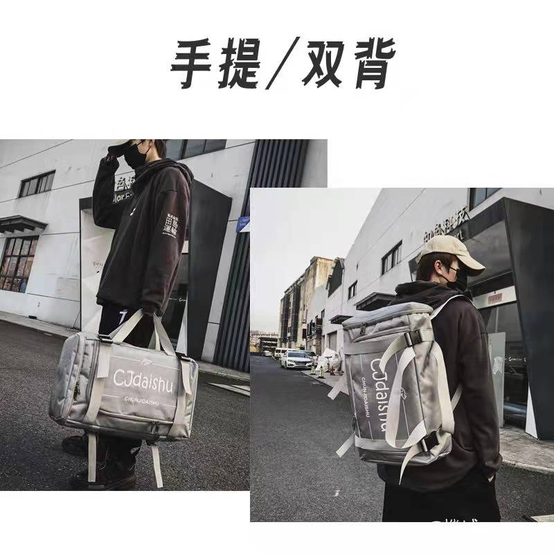 Balo Du Lịch Cỡ Lớn Đa Năng Thời Trang Cho Nam