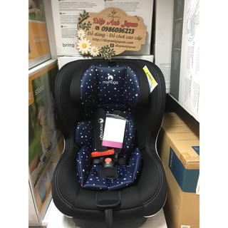 Ghế ngồi ô tô KidsPlaza xoay 360º Galaxy 0201 (tên cũ Mamago xoay 360º Galaxy 0201 cho bé từ sơ sinh đến 4 tuổi)