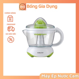 Máy Vắt Nước Cam Điện Tự Động Sokany Có Dây Cắm
