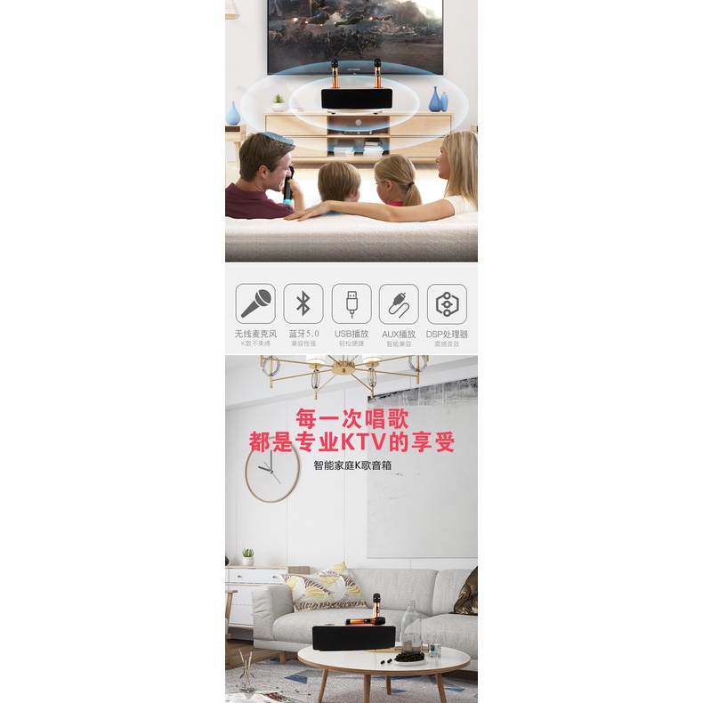 Giá Trị Đặc Biệt Mới Được Thêm Vào Không Dây Bluetooth Điện Thoại Quốc GiaKBài Hát Có Âm ThanhKTVMicrophone Tivi Máy Tín | BigBuy360 - bigbuy360.vn