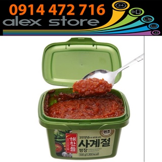 Tương Ssamjang Hàn Quốc Chấm Thịt Nướng Daesang 500gr