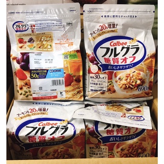 Ngũ cốc Cabee màu đỏ 750gr