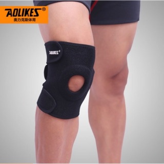 Quấn đầu gối dán cao cấp Aolikes