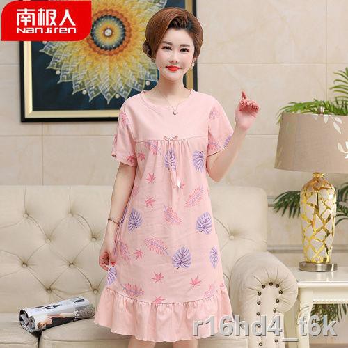 Bông phương thức cao cấp dành cho người trung niên và tuổi mùa hè bộ đồ ngủ 100% cotton lụa pijama nữ ngắn tay plu