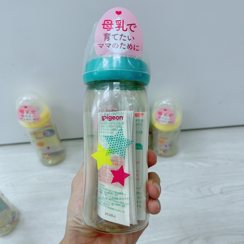 Bình sữa Pigeon 160ml và 240ml