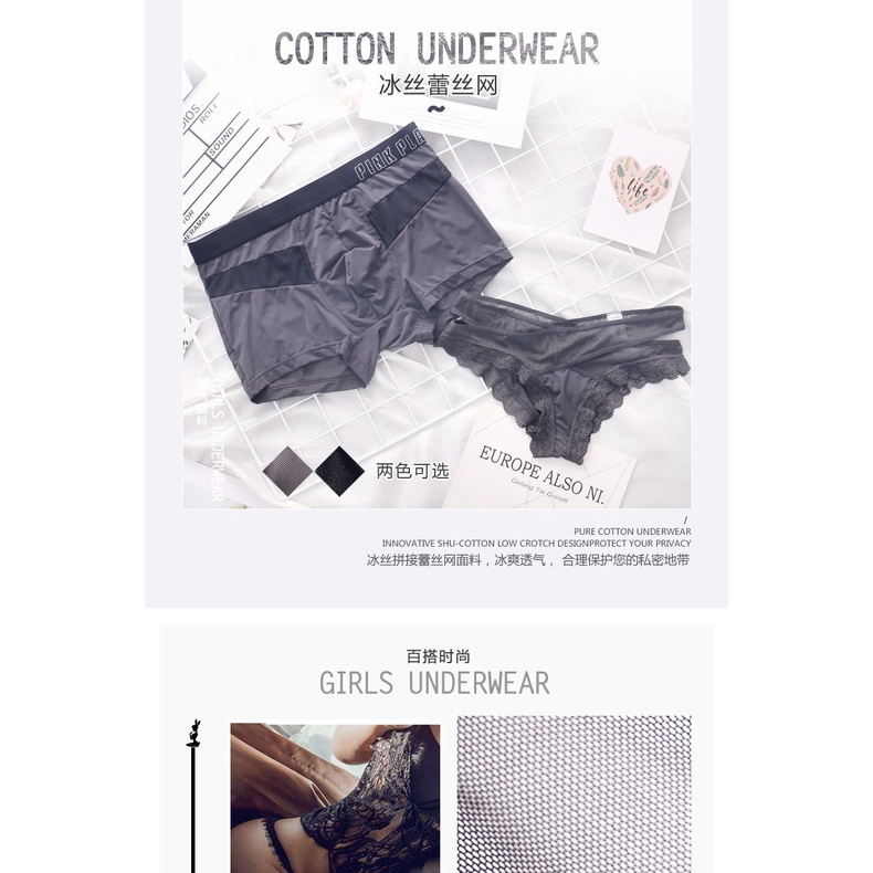 Quần Lót Ren Thiết Kế Quyến Rũ Cho Cặp Đôi